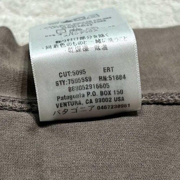 Patagonia Tidal Skirt Women’s XS - Picture 3 of 7